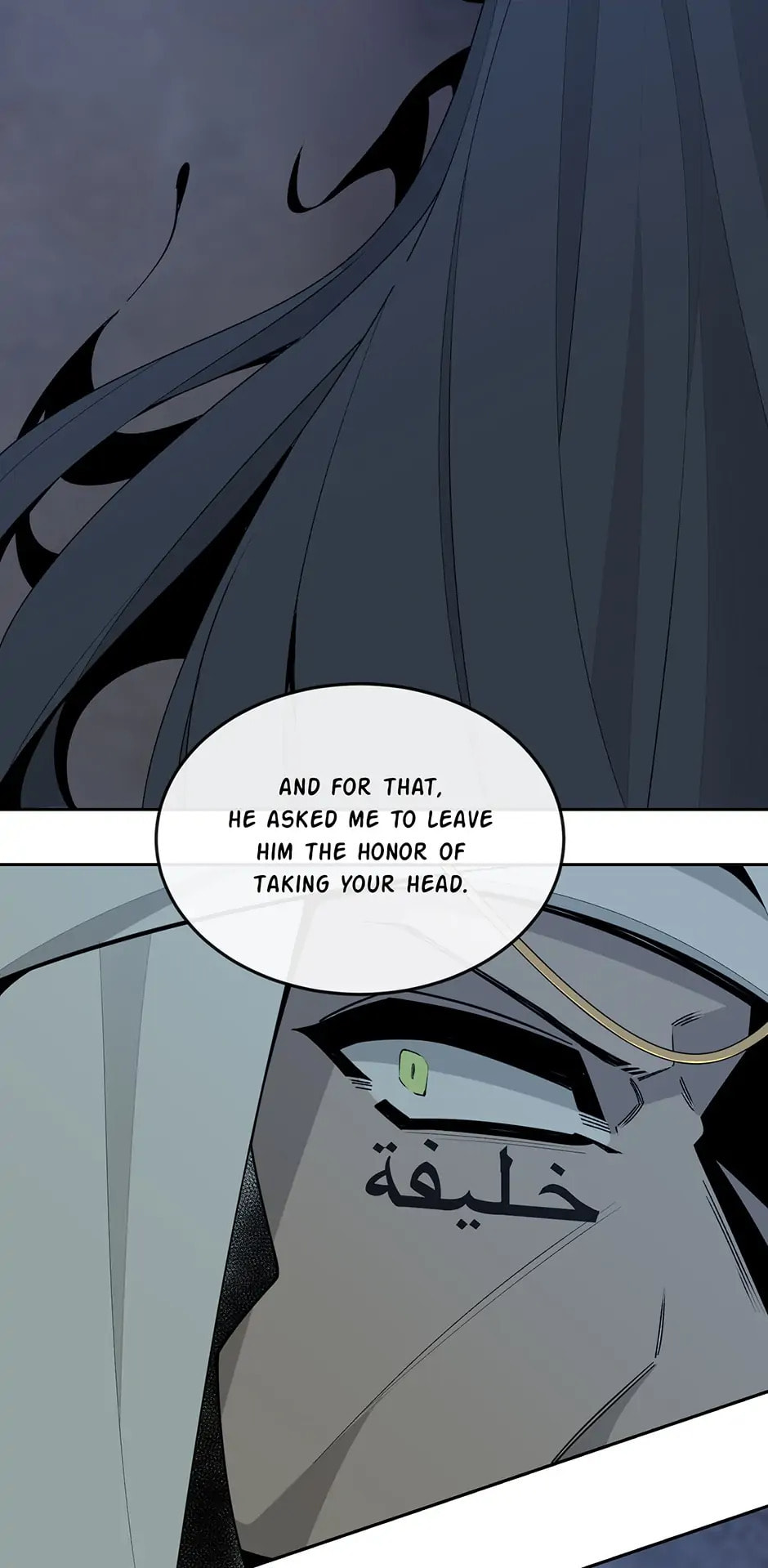 Read Devil Sword King chapter 318 image 46 on Lezhin