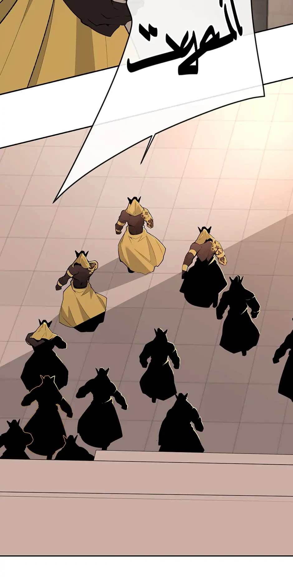 Read Devil Sword King chapter 318 image 9 on Lezhin