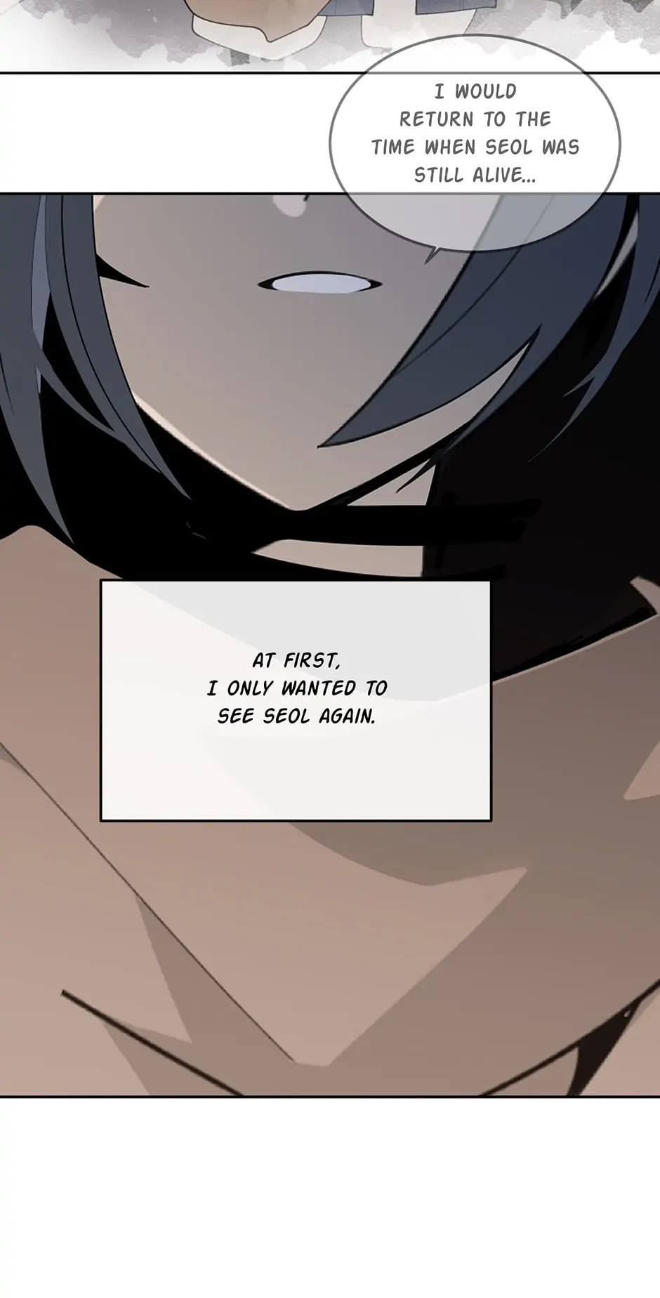 Read Devil Sword King chapter 319 image 29 on Lezhin
