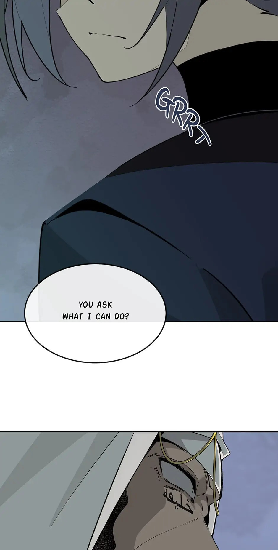 Read Devil Sword King chapter 319 image 4 on Lezhin