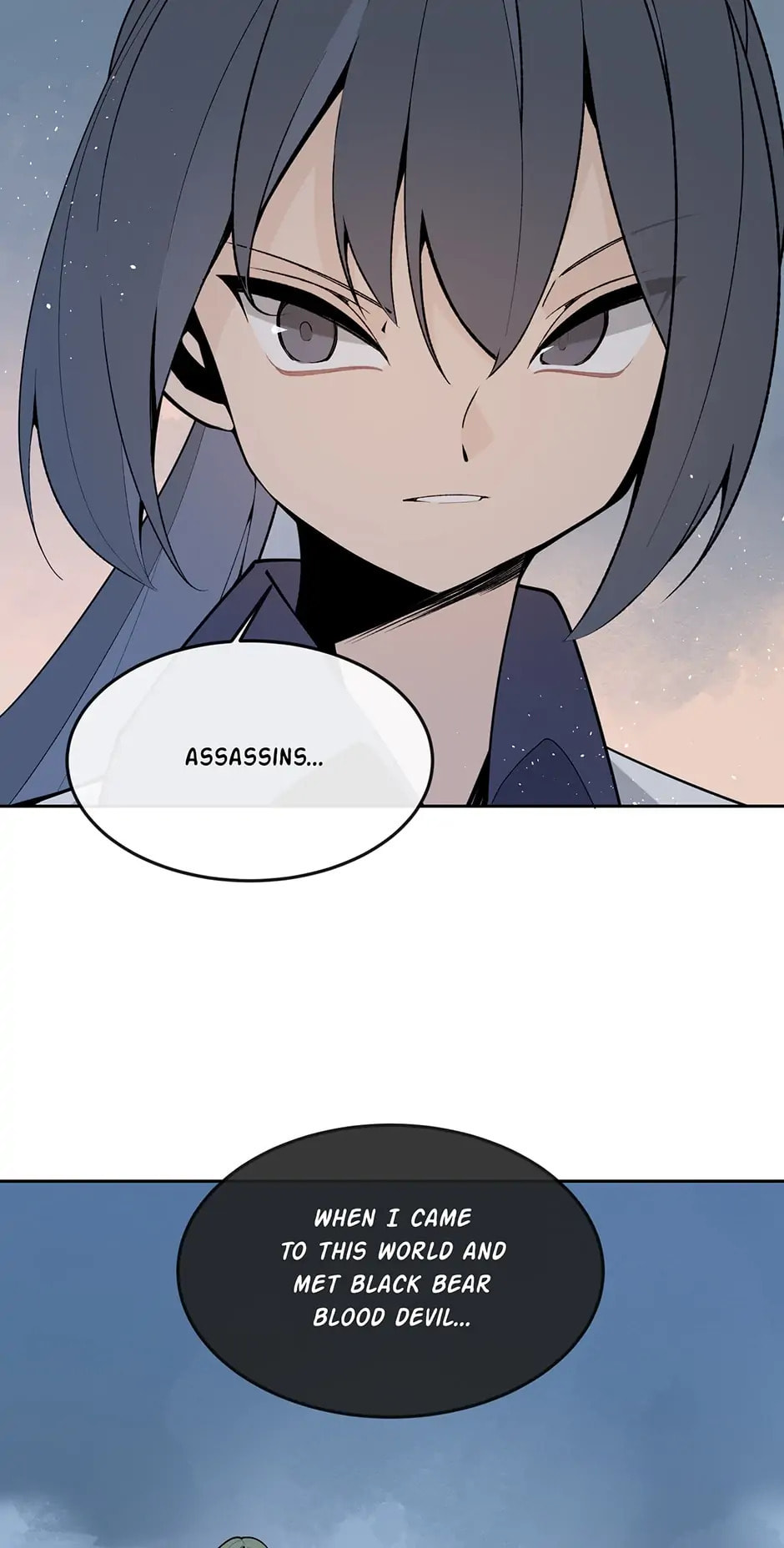 Read Devil Sword King chapter 320 image 5 on Lezhin