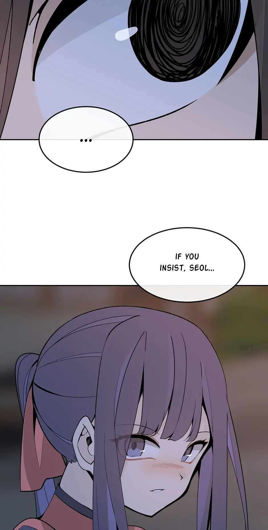 Read Devil Sword King chapter 321 image 41 on Lezhin