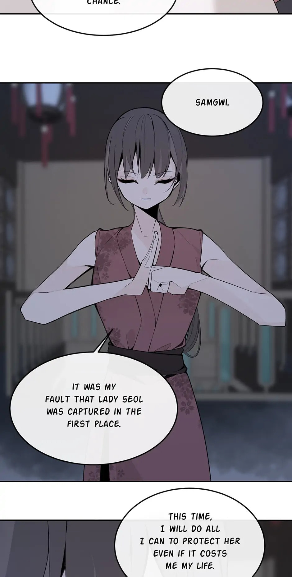 Read Devil Sword King chapter 323 image 4 on Lezhin
