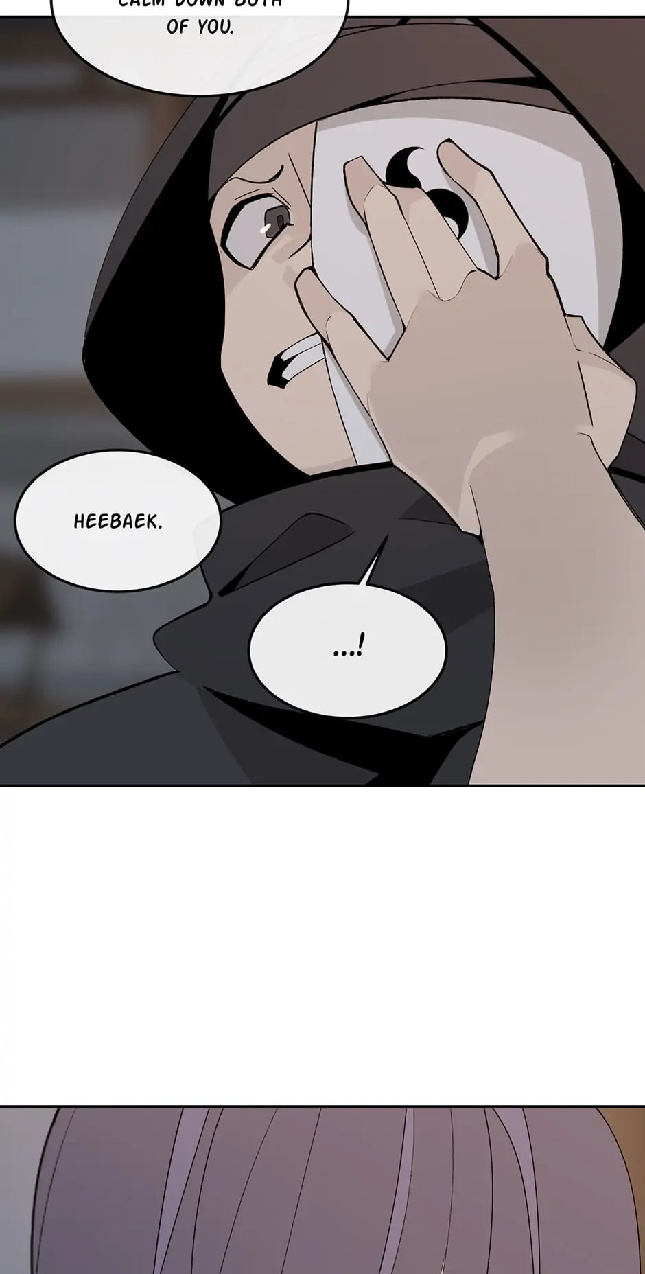 Read Devil Sword King chapter 325 image 6 on Lezhin