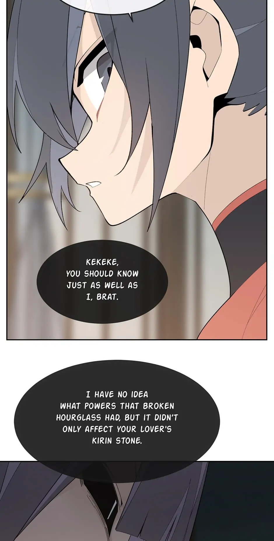 Read Devil Sword King chapter 327 image 46 on Lezhin