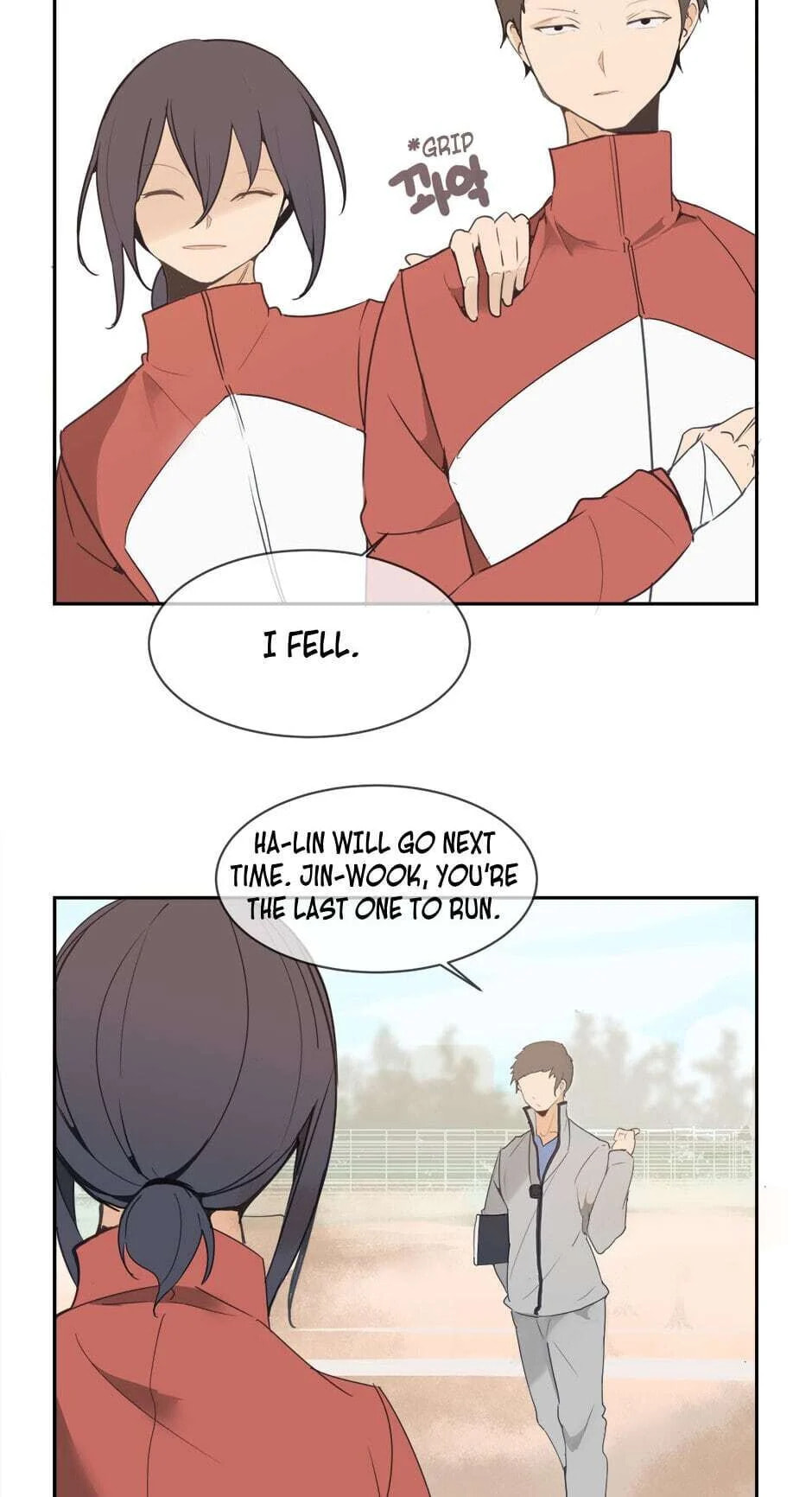 Read Devil Sword King chapter 33 image 22 on Lezhin