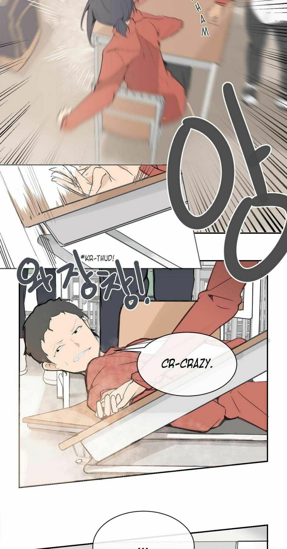 Read Devil Sword King chapter 33 image 8 on Lezhin