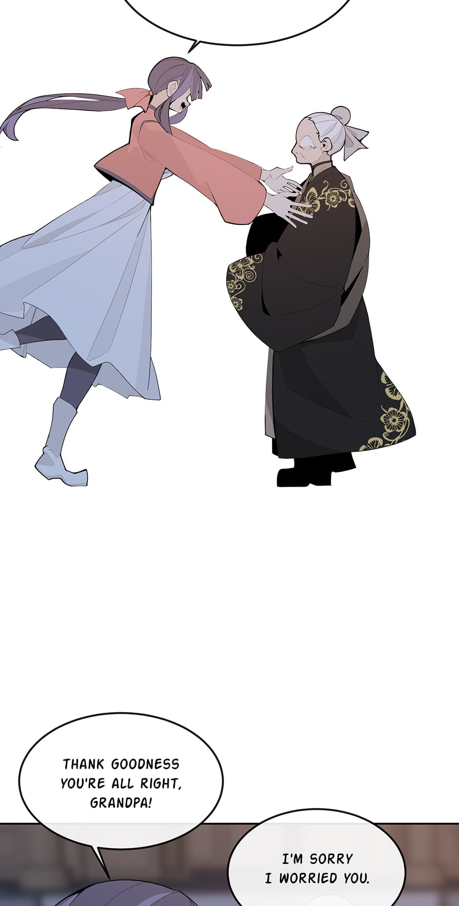 Read Devil Sword King chapter 332 image 2 on Lezhin