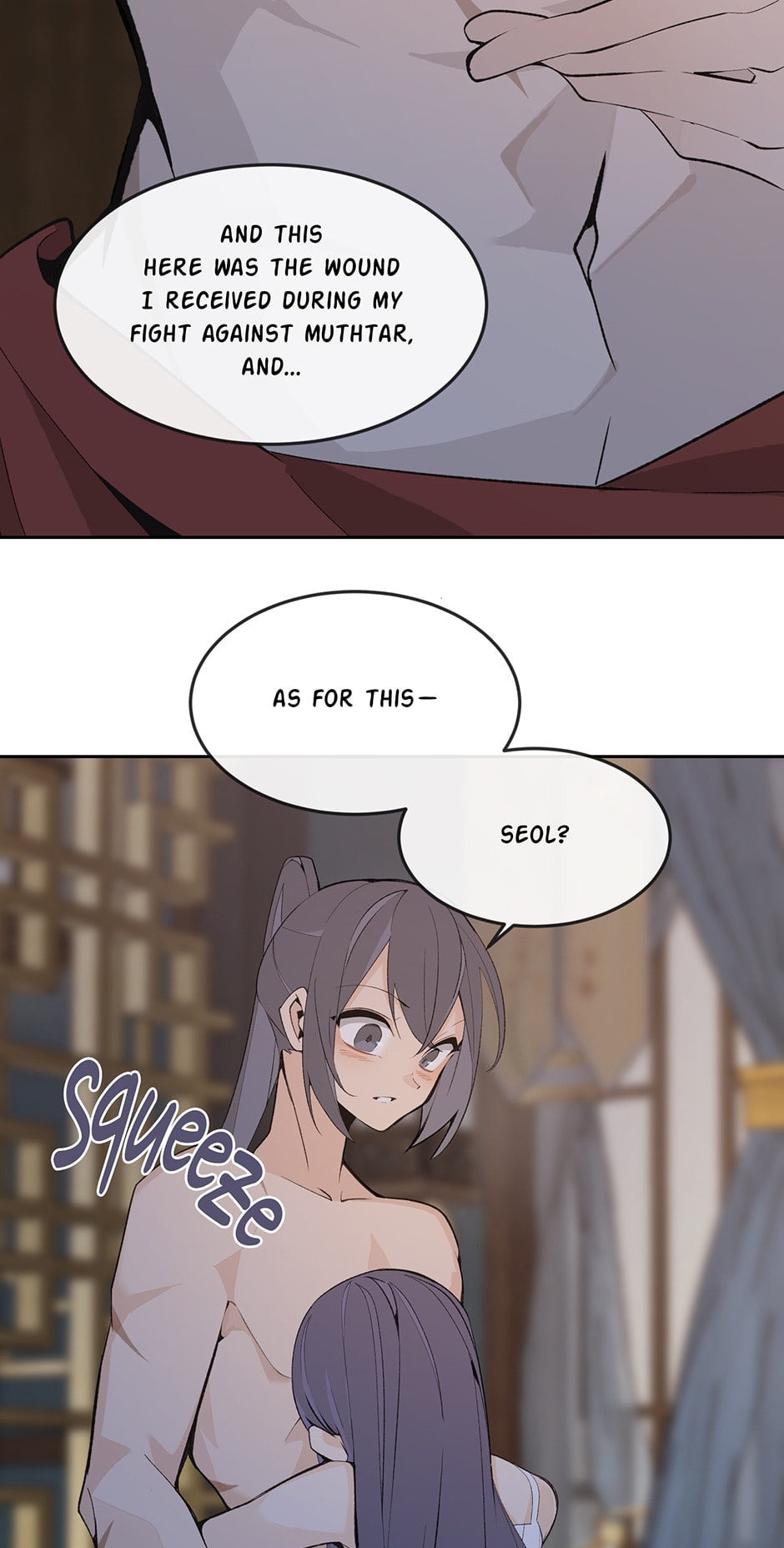Read Devil Sword King chapter 333 image 36 on Lezhin