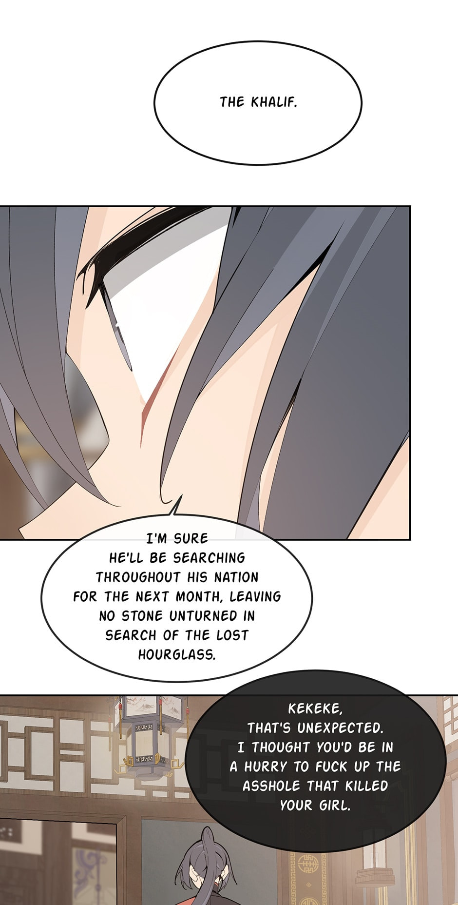 Read Devil Sword King chapter 333 image 50 on Lezhin