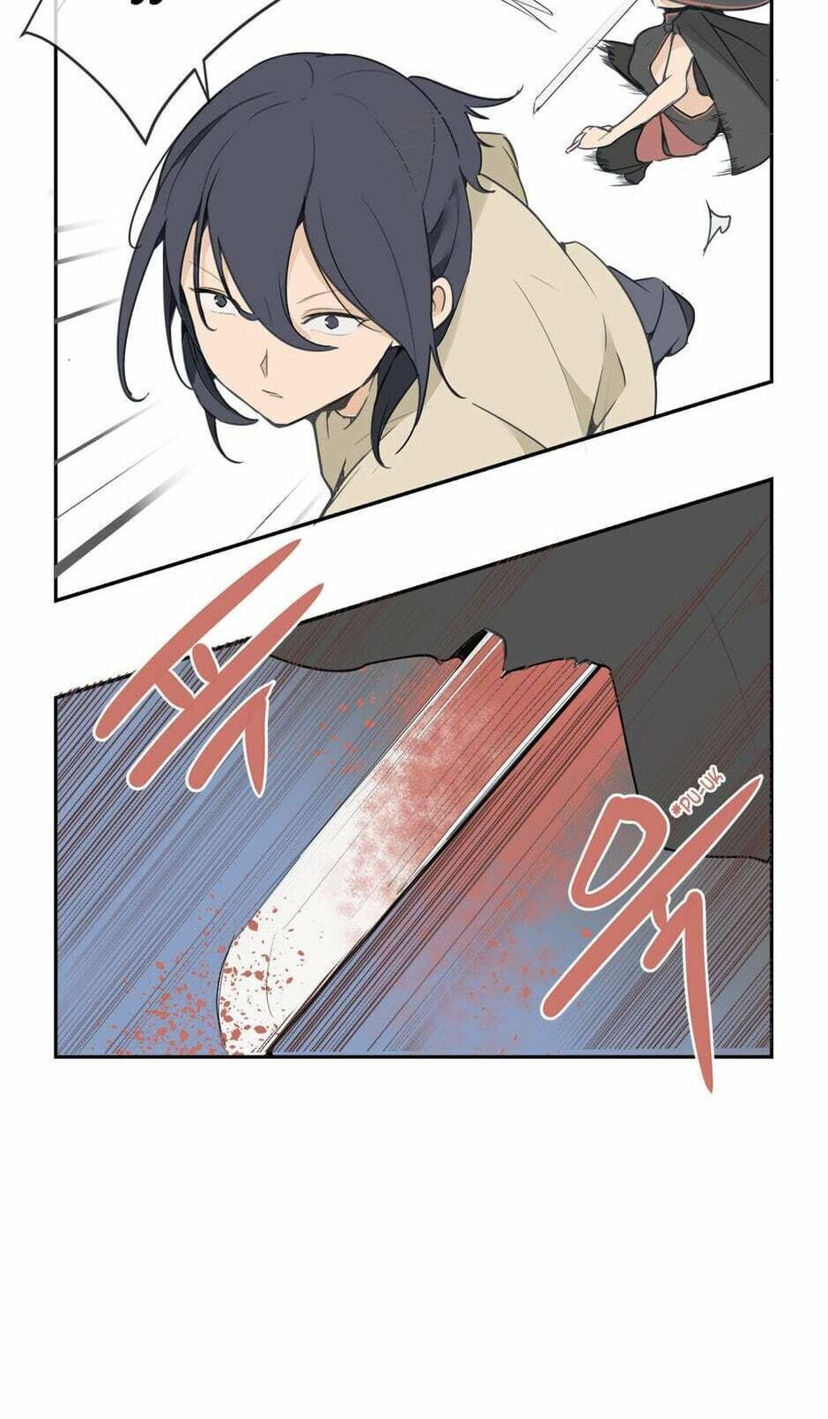 Read Devil Sword King chapter 34 image 32 on Lezhin