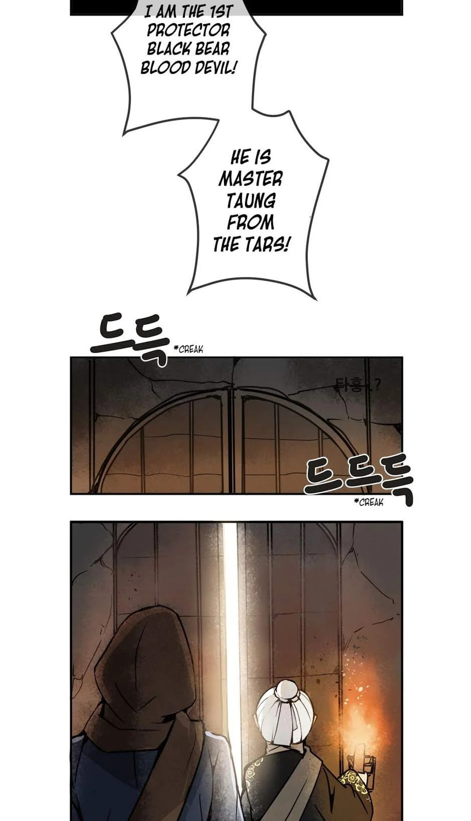 Read Devil Sword King chapter 5 image 35 on Lezhin