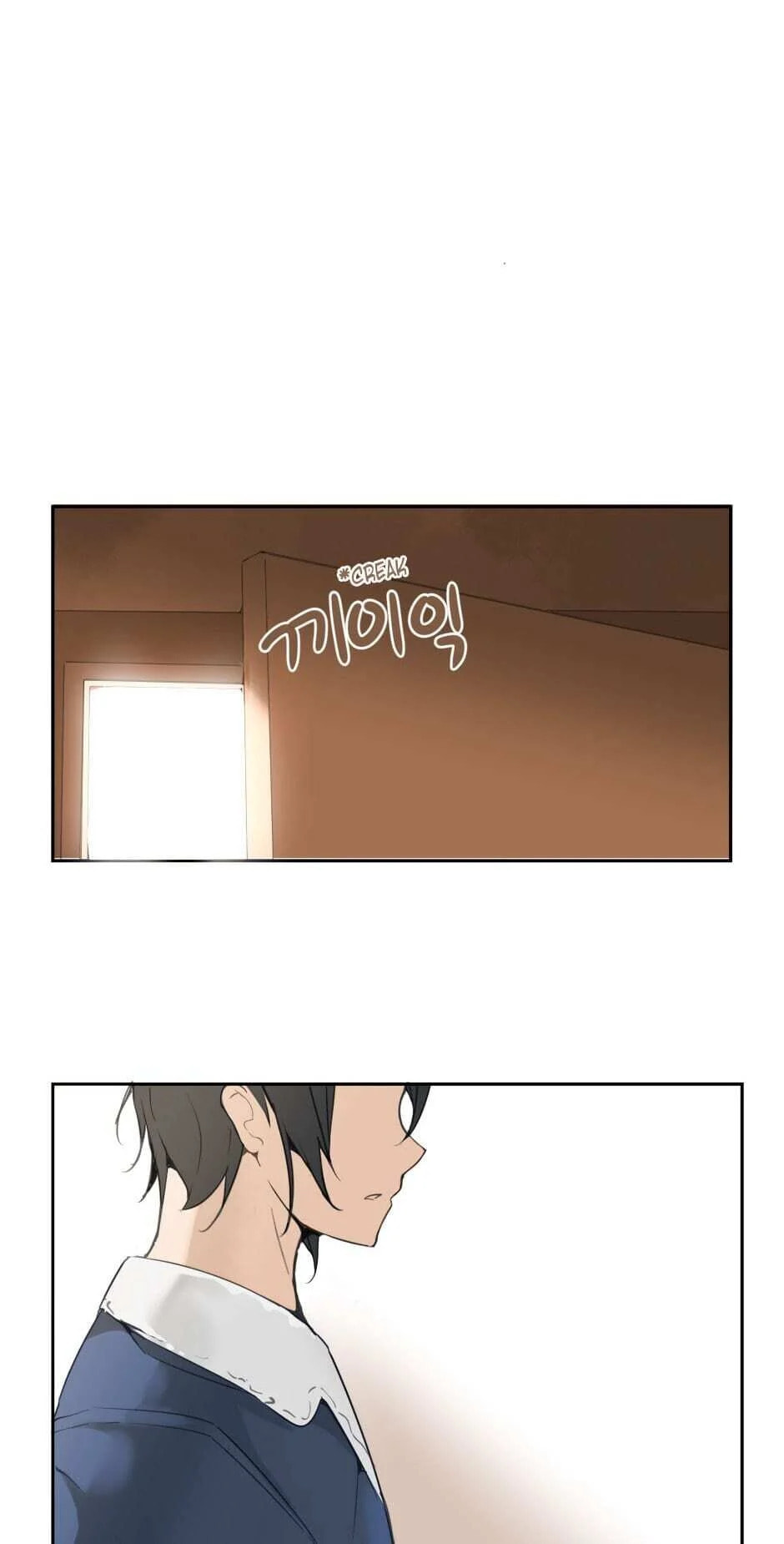 Read Devil Sword King chapter 52 image 11 on Lezhin