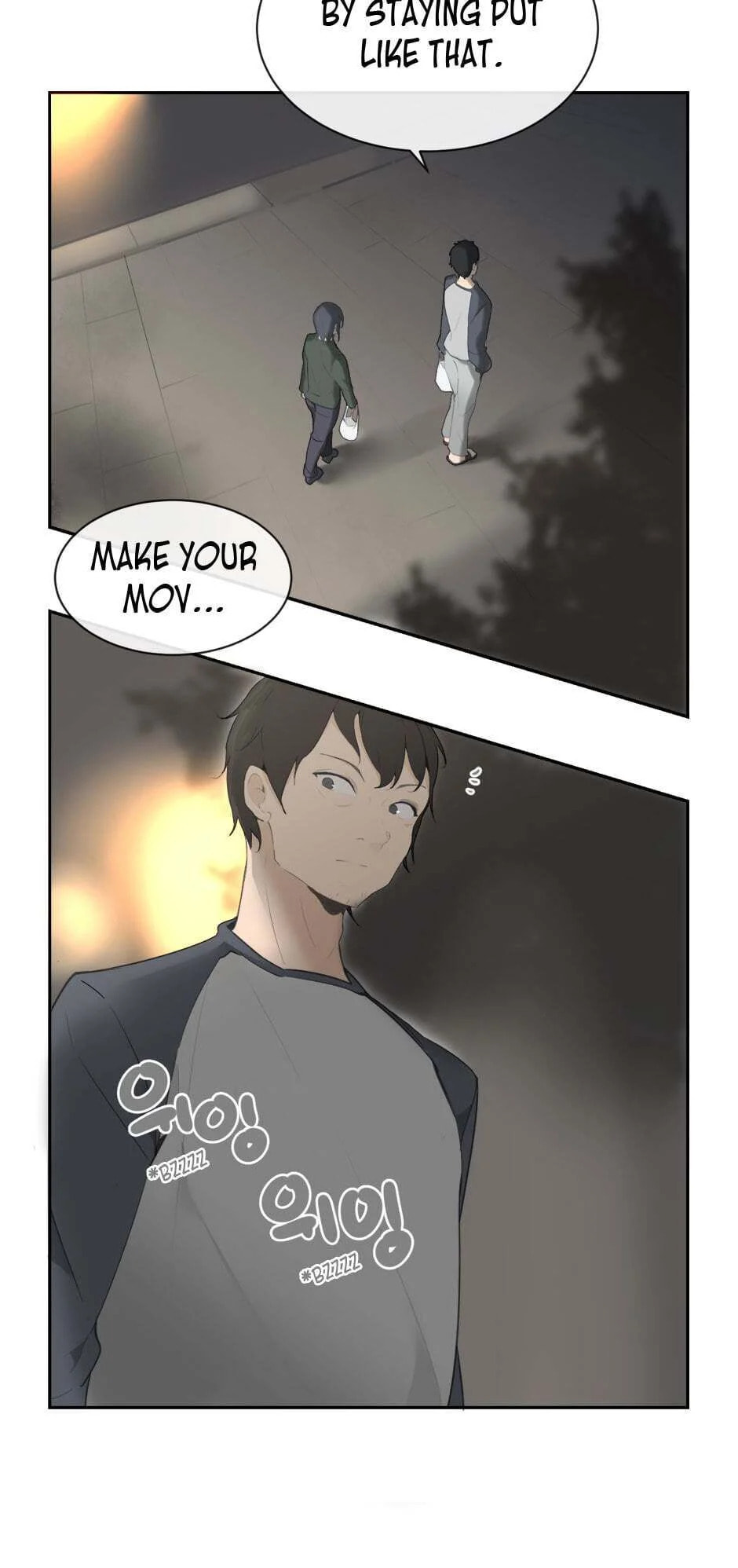 Read Devil Sword King chapter 52 image 18 on Lezhin