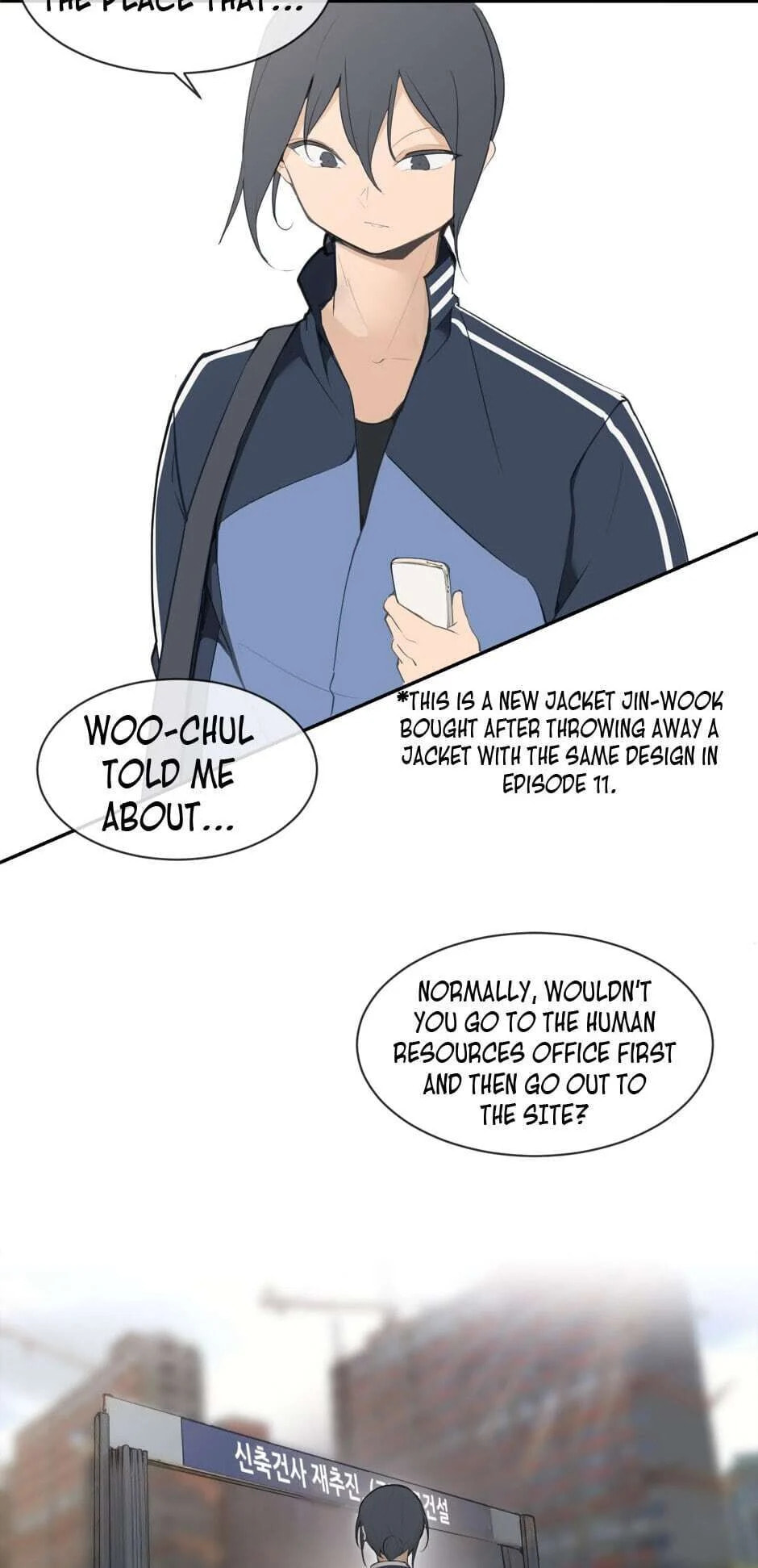 Read Devil Sword King chapter 53 image 12 on Lezhin