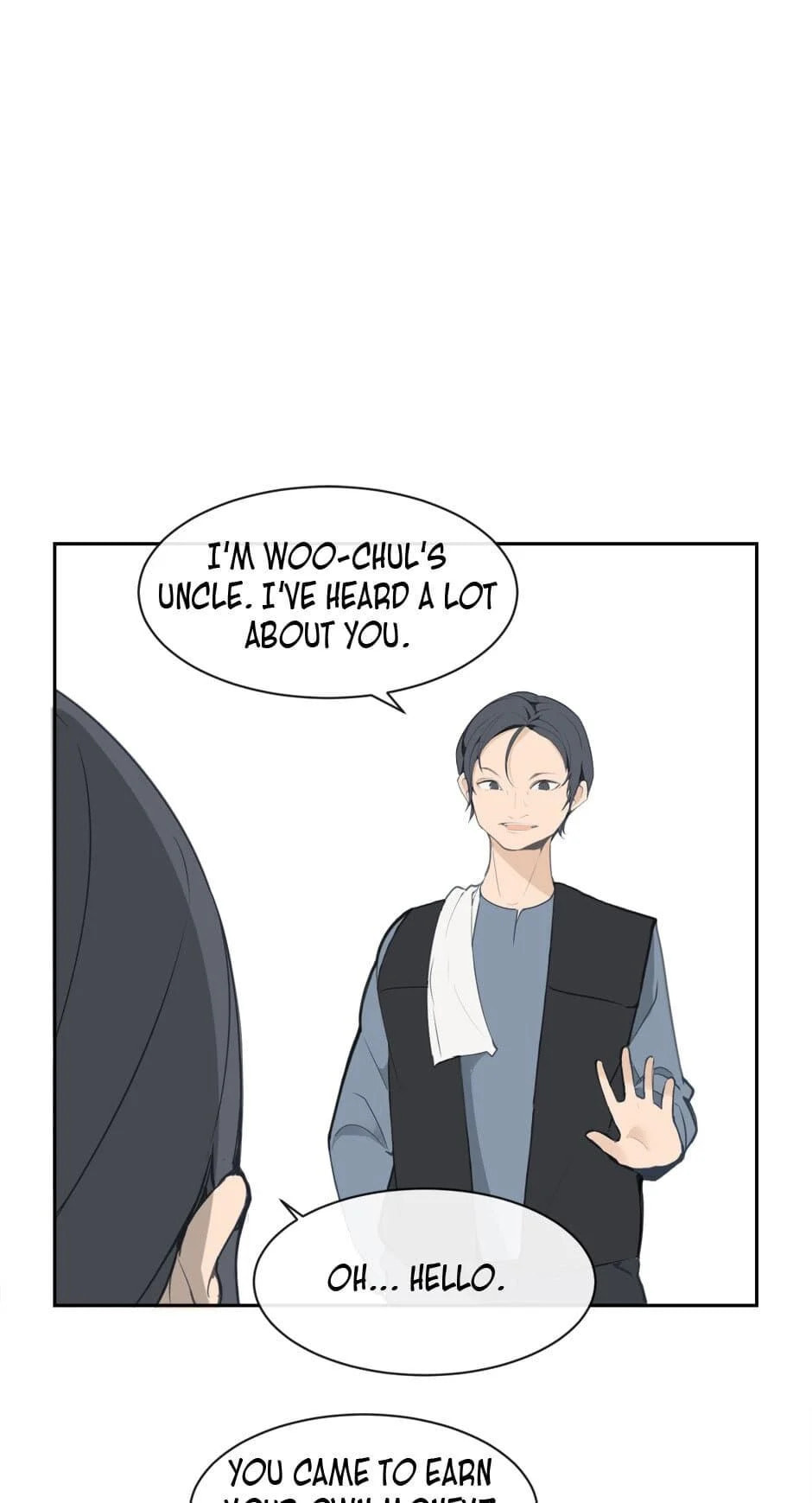 Read Devil Sword King chapter 53 image 14 on Lezhin