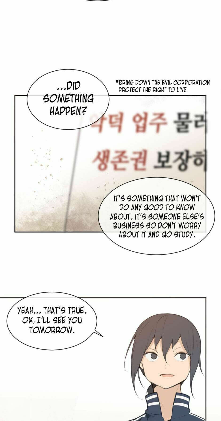 Read Devil Sword King chapter 53 image 38 on Lezhin