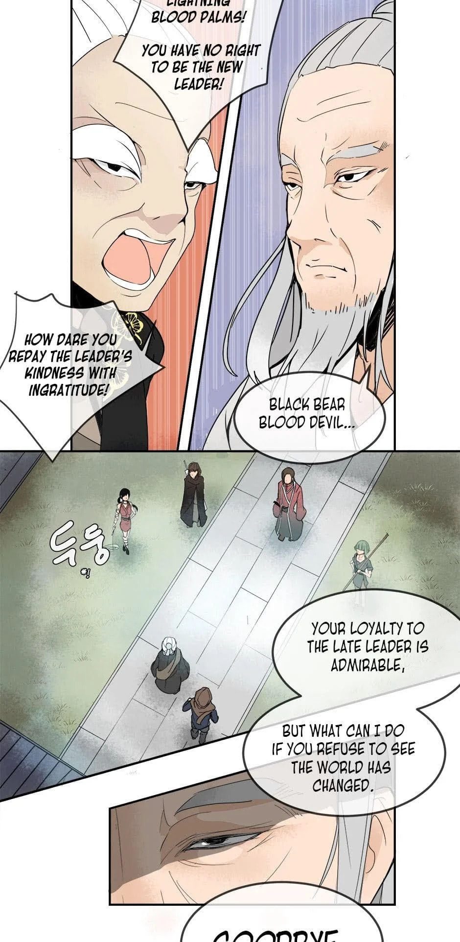Read Devil Sword King chapter 6 image 18 on Lezhin