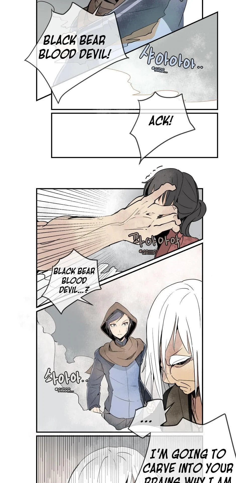 Read Devil Sword King chapter 6 image 20 on Lezhin