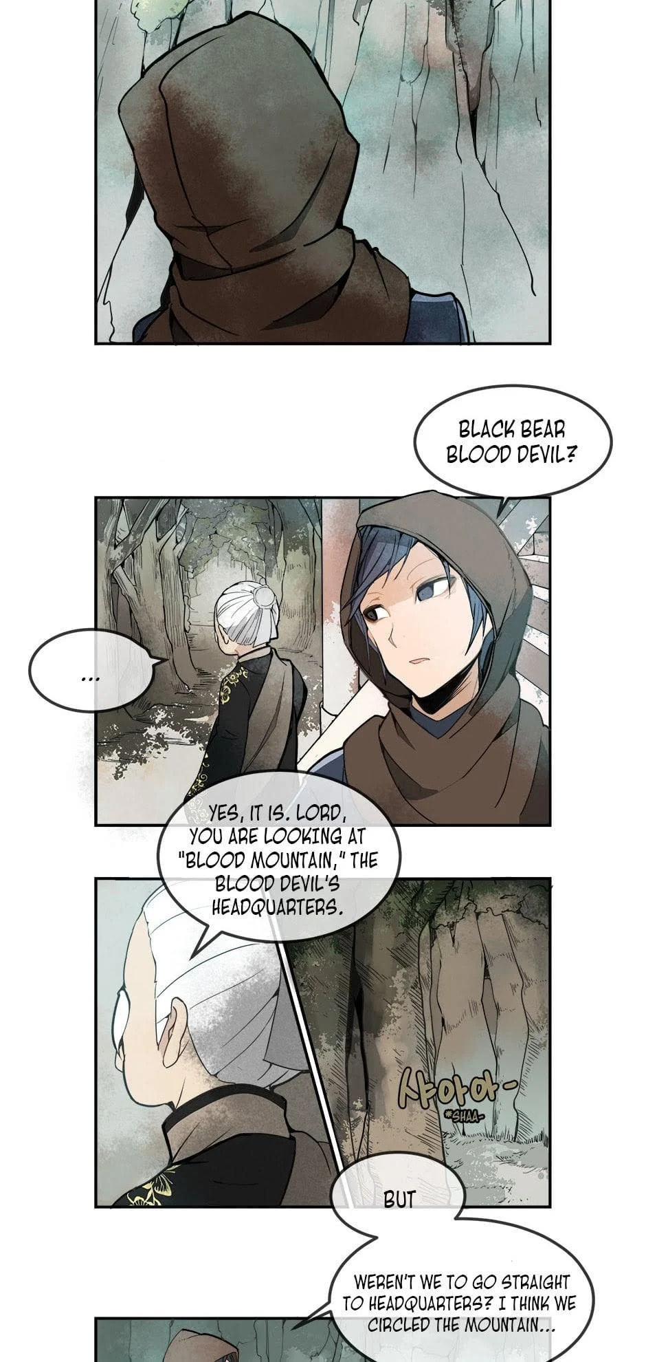 Read Devil Sword King chapter 6 image 6 on Lezhin