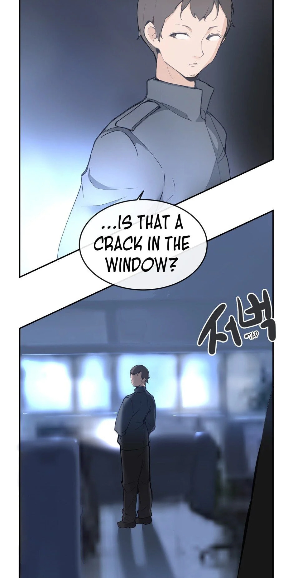 Read Devil Sword King chapter 61 image 15 on Lezhin