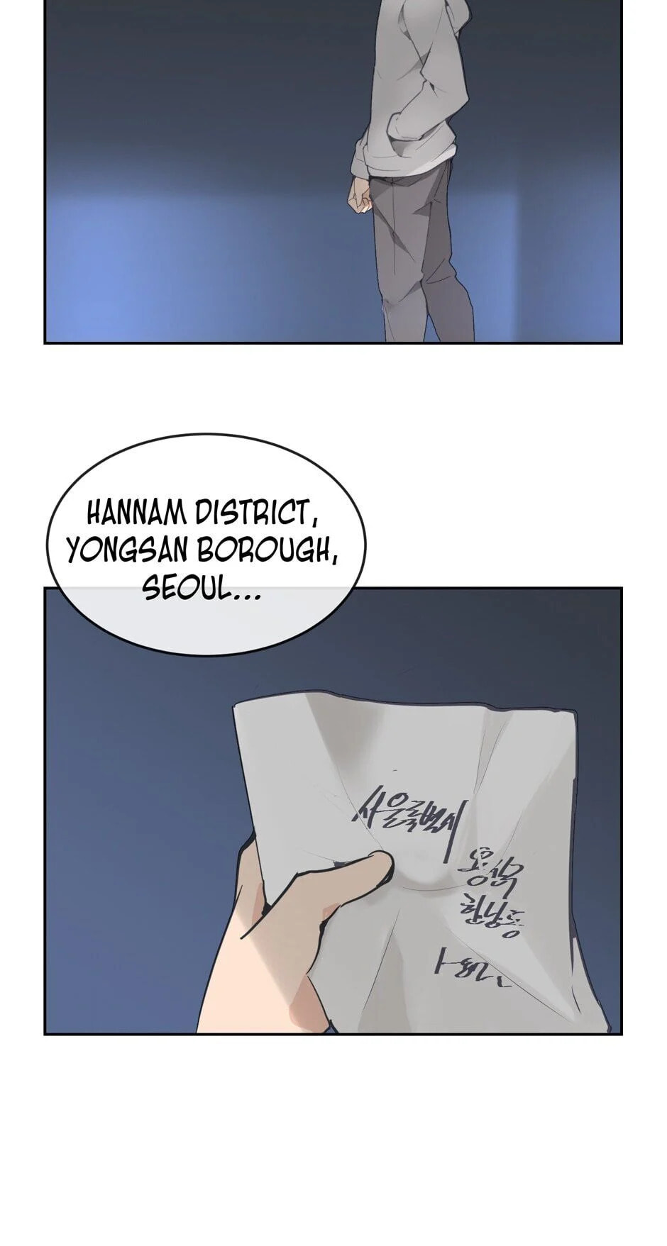 Read Devil Sword King chapter 61 image 25 on Lezhin