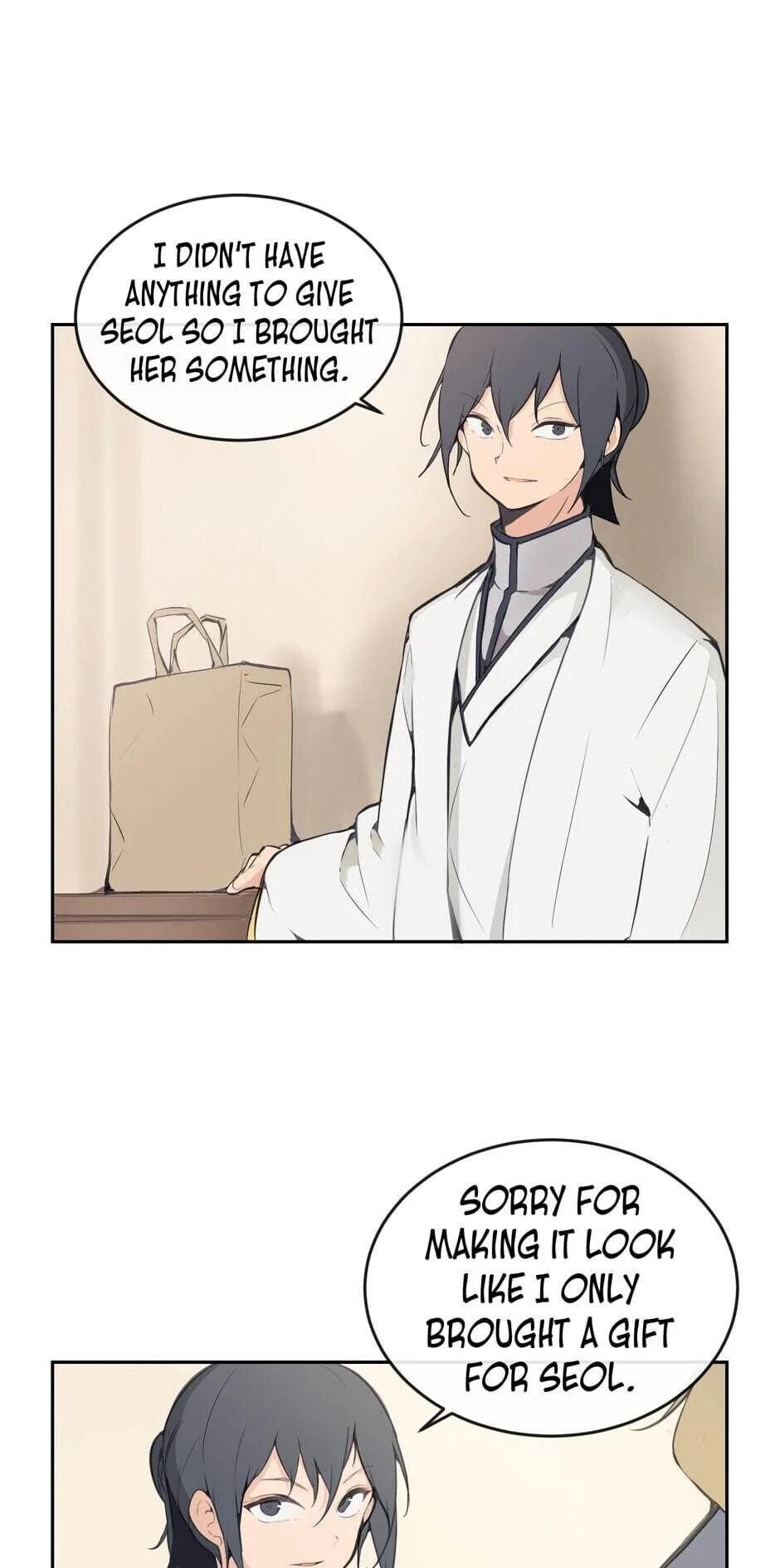 Read Devil Sword King chapter 64 image 21 on Lezhin