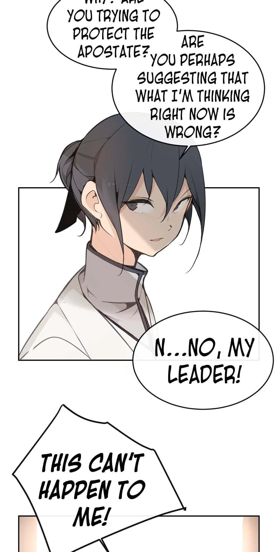 Read Devil Sword King chapter 65 image 12 on Lezhin