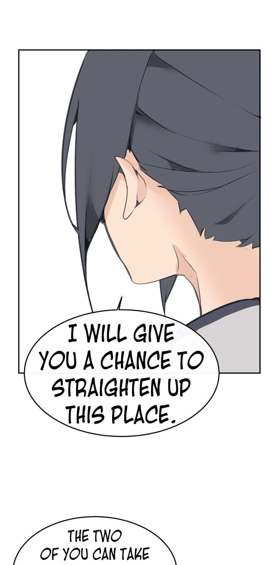 Read Devil Sword King chapter 65 image 16 on Lezhin