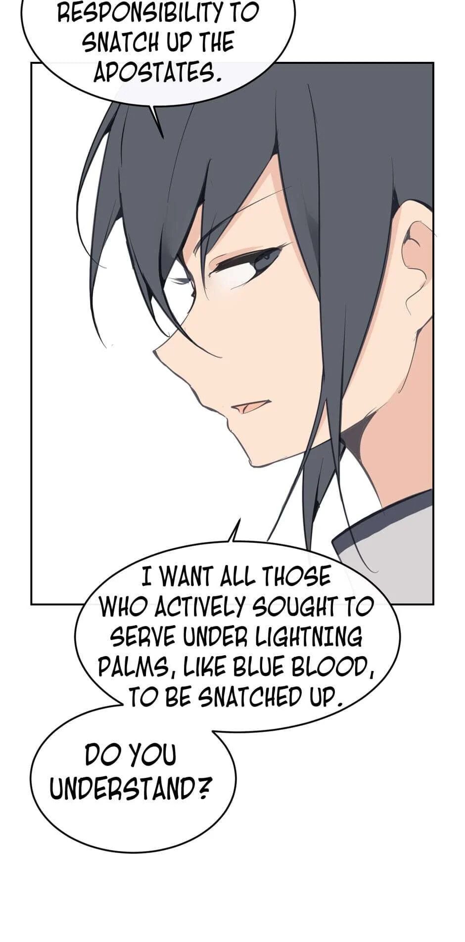 Read Devil Sword King chapter 65 image 17 on Lezhin
