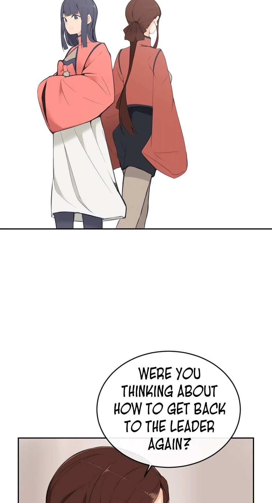 Read Devil Sword King chapter 66 image 2 on Lezhin