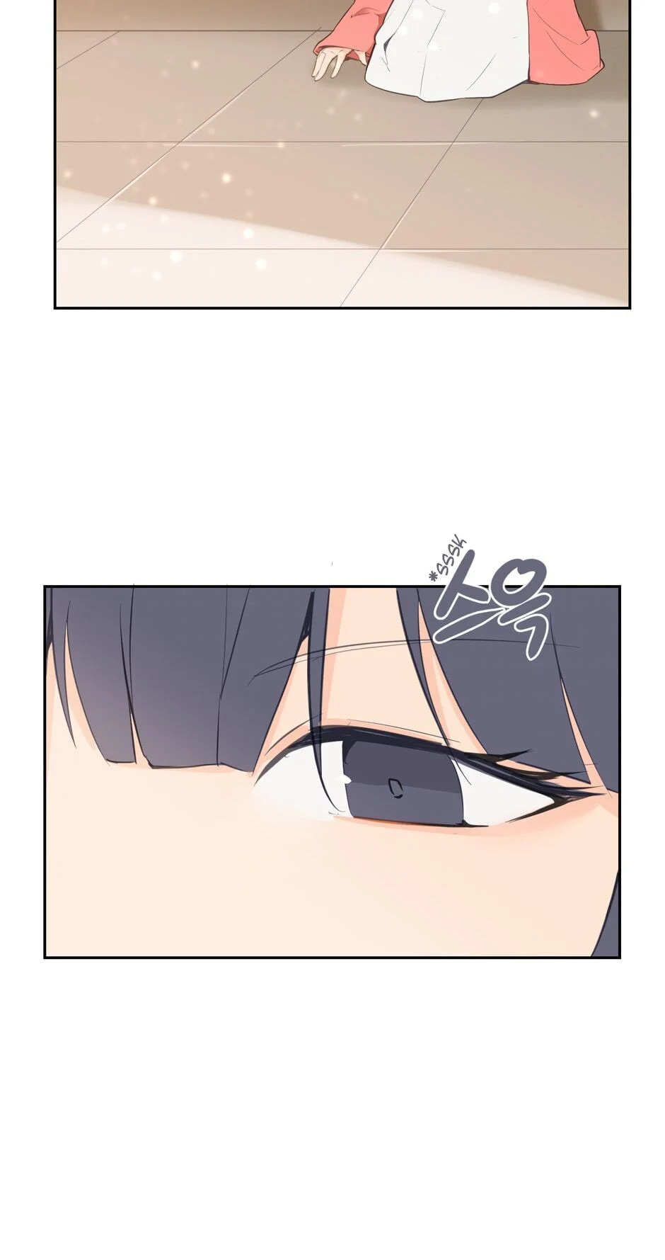 Read Devil Sword King chapter 67 image 1 on Lezhin