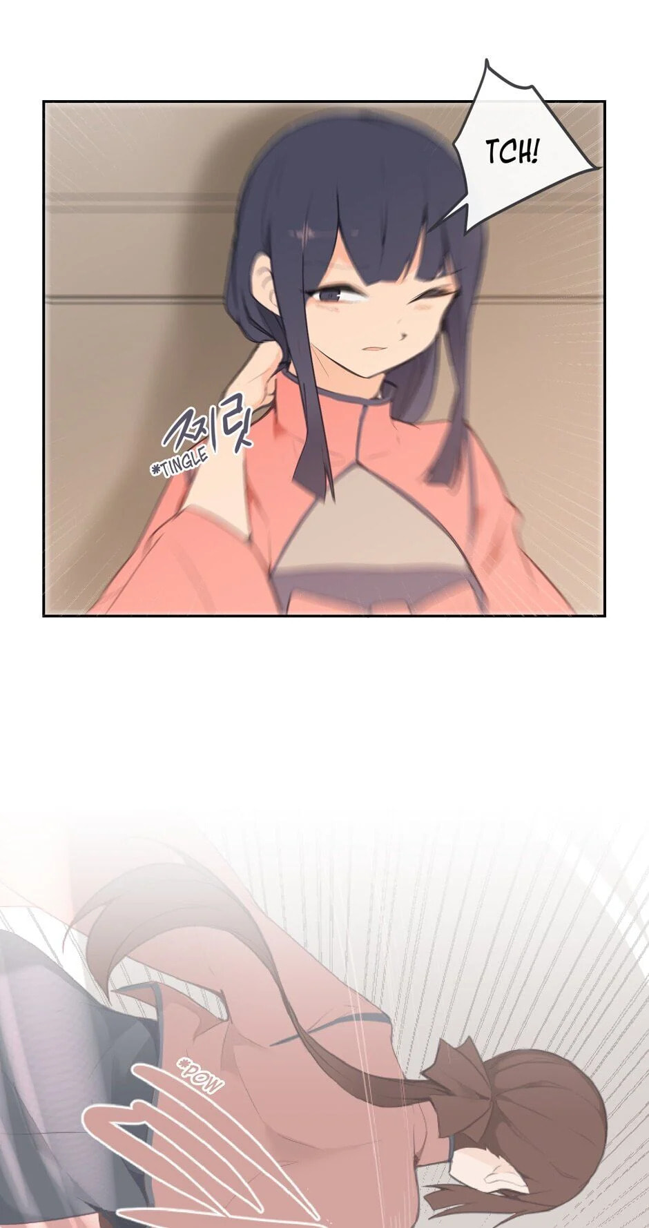 Read Devil Sword King chapter 67 image 2 on Lezhin