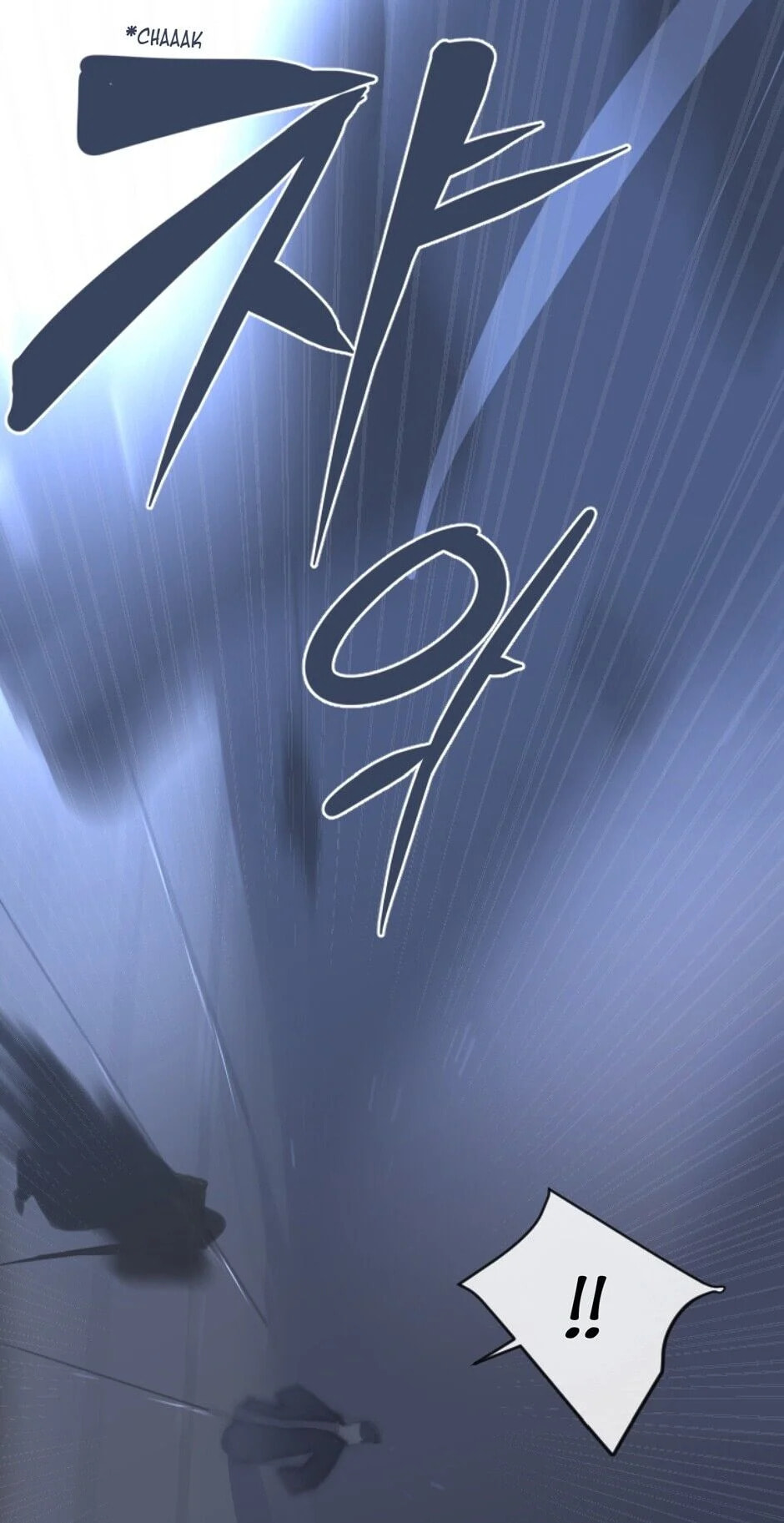 Read Devil Sword King chapter 68 image 1 on Lezhin