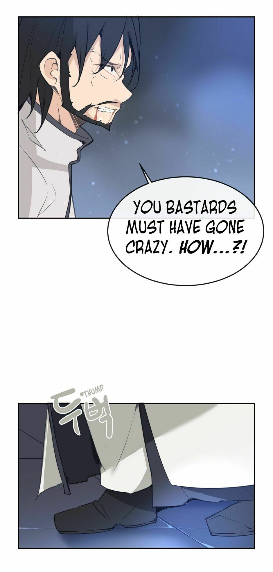 Read Devil Sword King chapter 68 image 14 on Lezhin