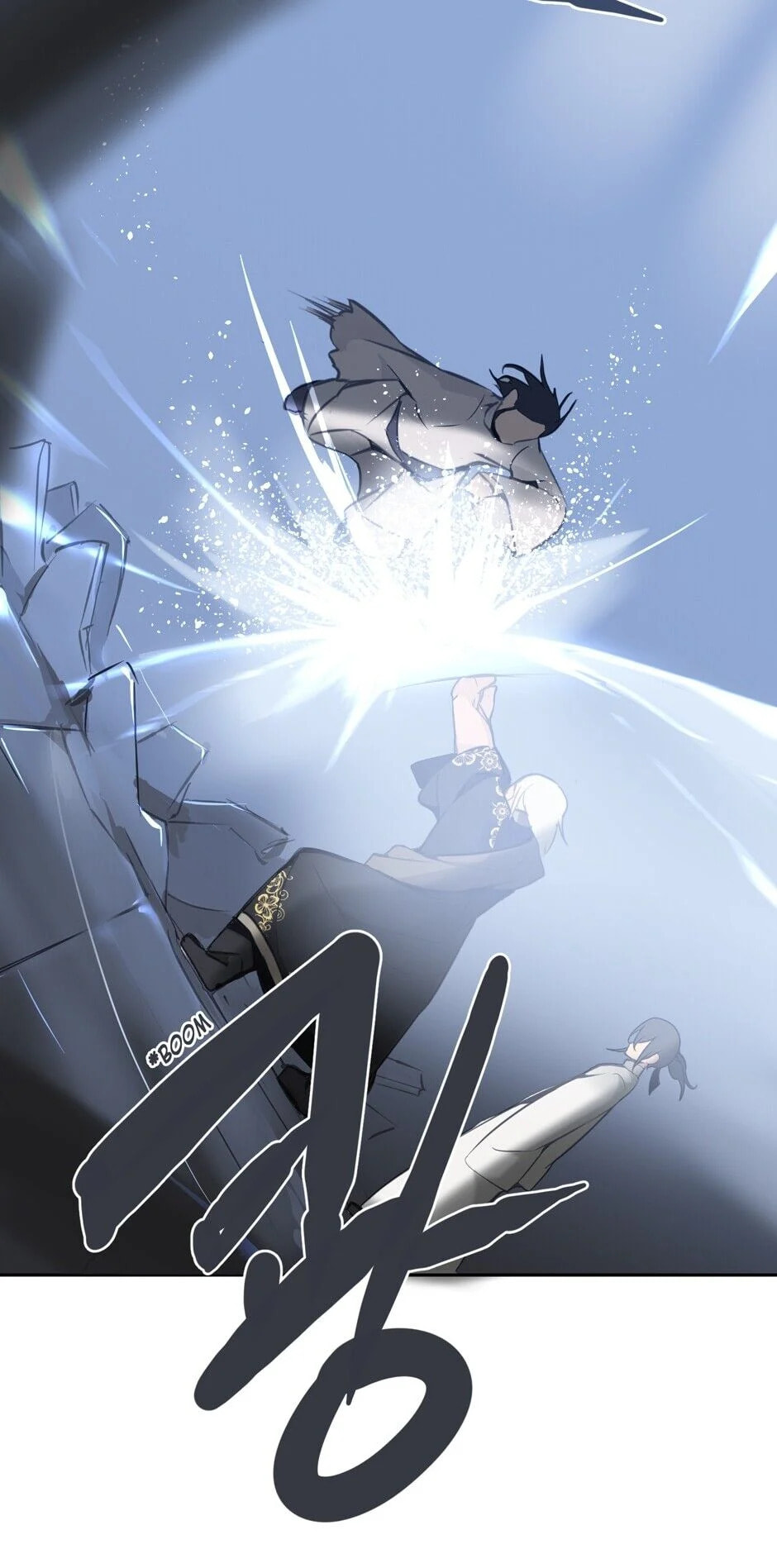 Read Devil Sword King chapter 68 image 21 on Lezhin