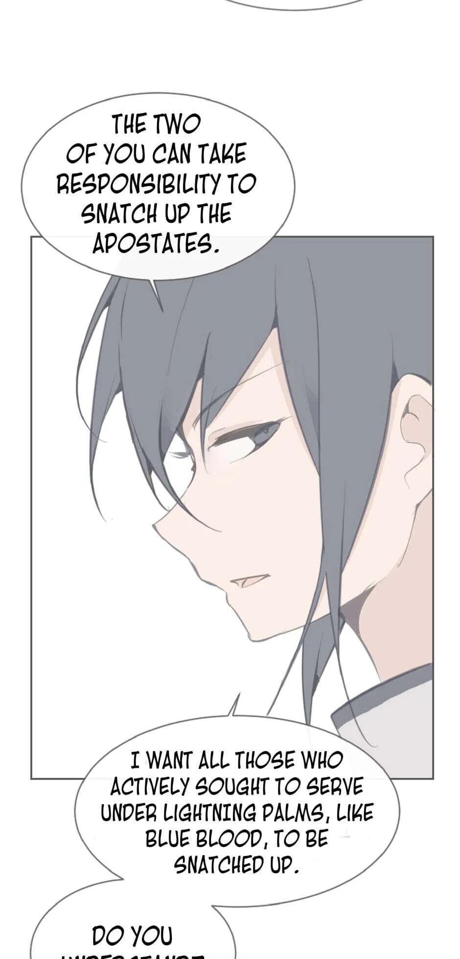 Read Devil Sword King chapter 69 image 17 on Lezhin