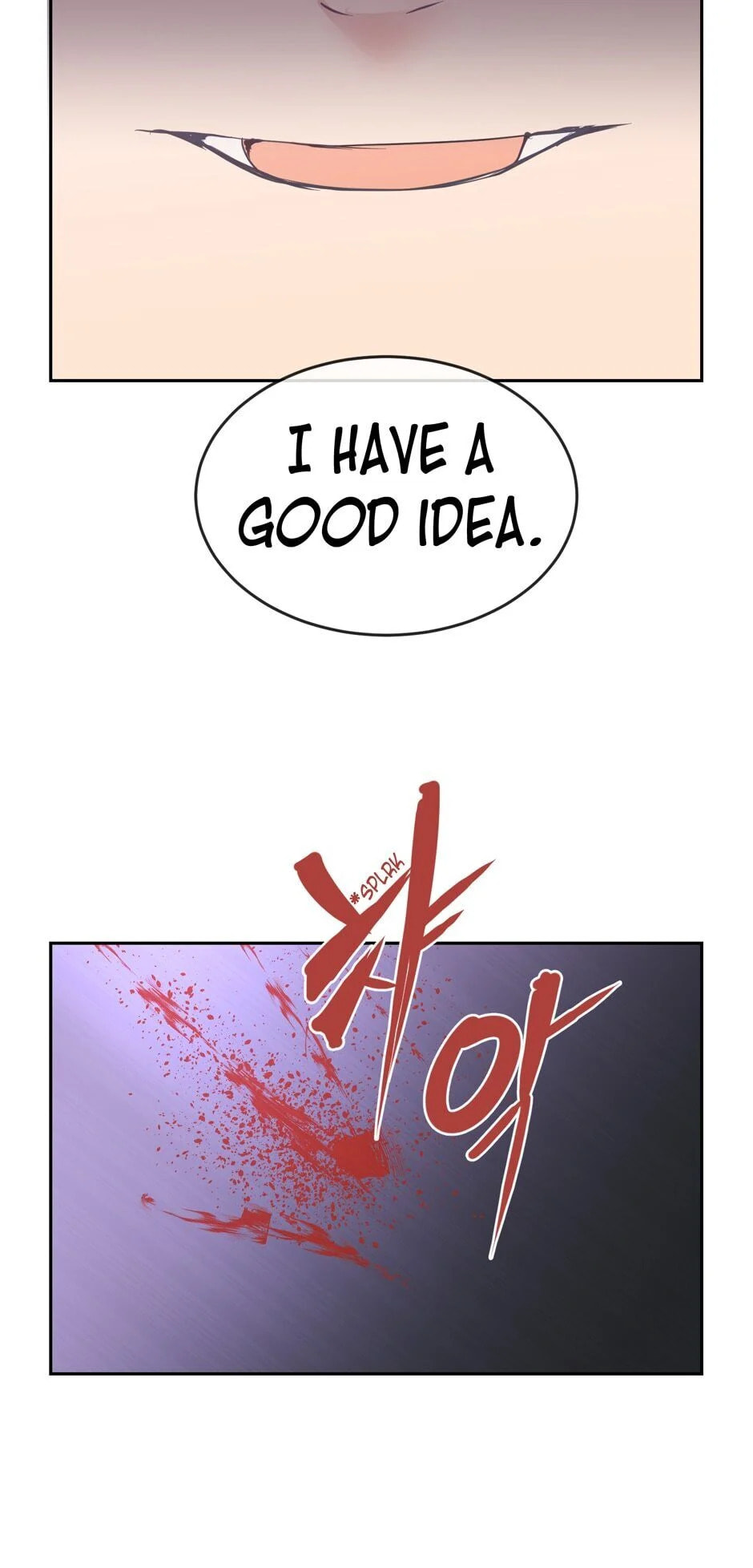 Read Devil Sword King chapter 69 image 23 on Lezhin
