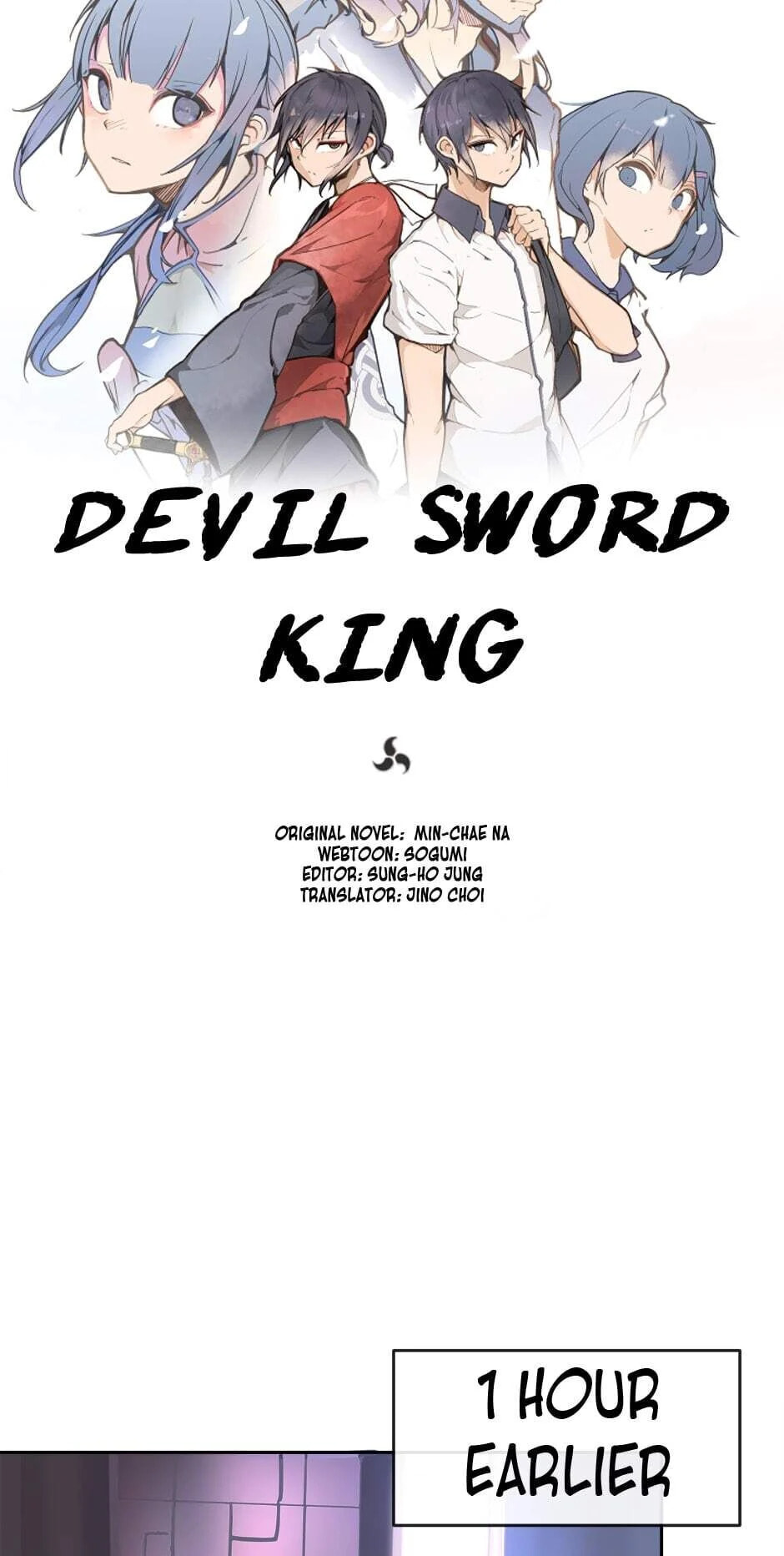 Read Devil Sword King chapter 69 image 3 on Lezhin