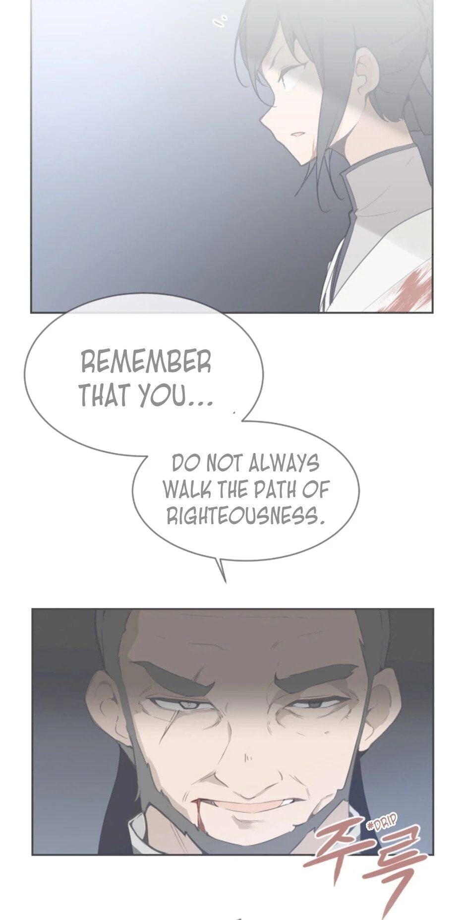 Read Devil Sword King chapter 69 image 34 on Lezhin
