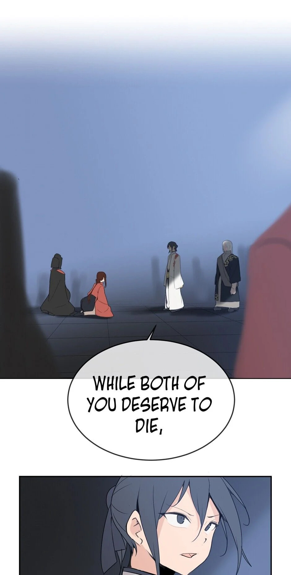 Read Devil Sword King chapter 69 image 37 on Lezhin