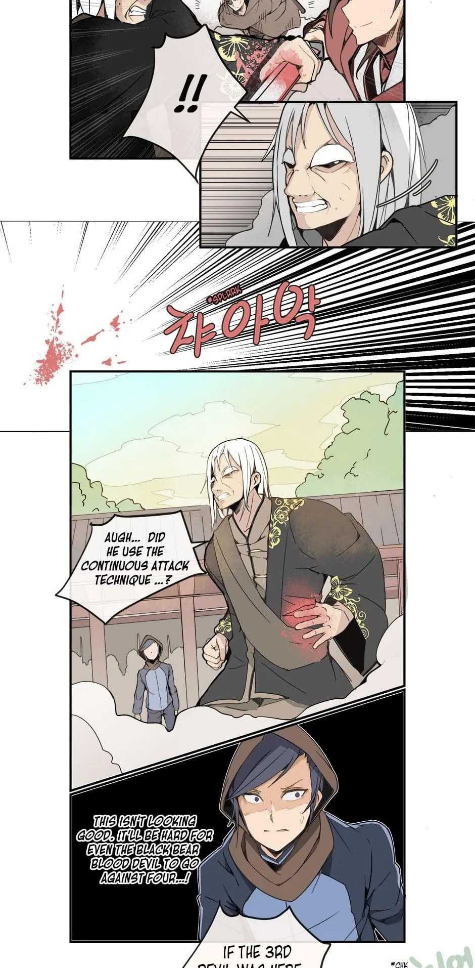 Read Devil Sword King chapter 7 image 2 on Lezhin