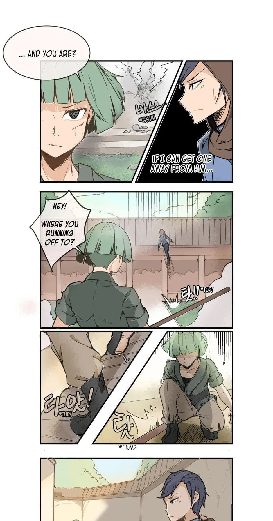 Read Devil Sword King chapter 7 image 4 on Lezhin