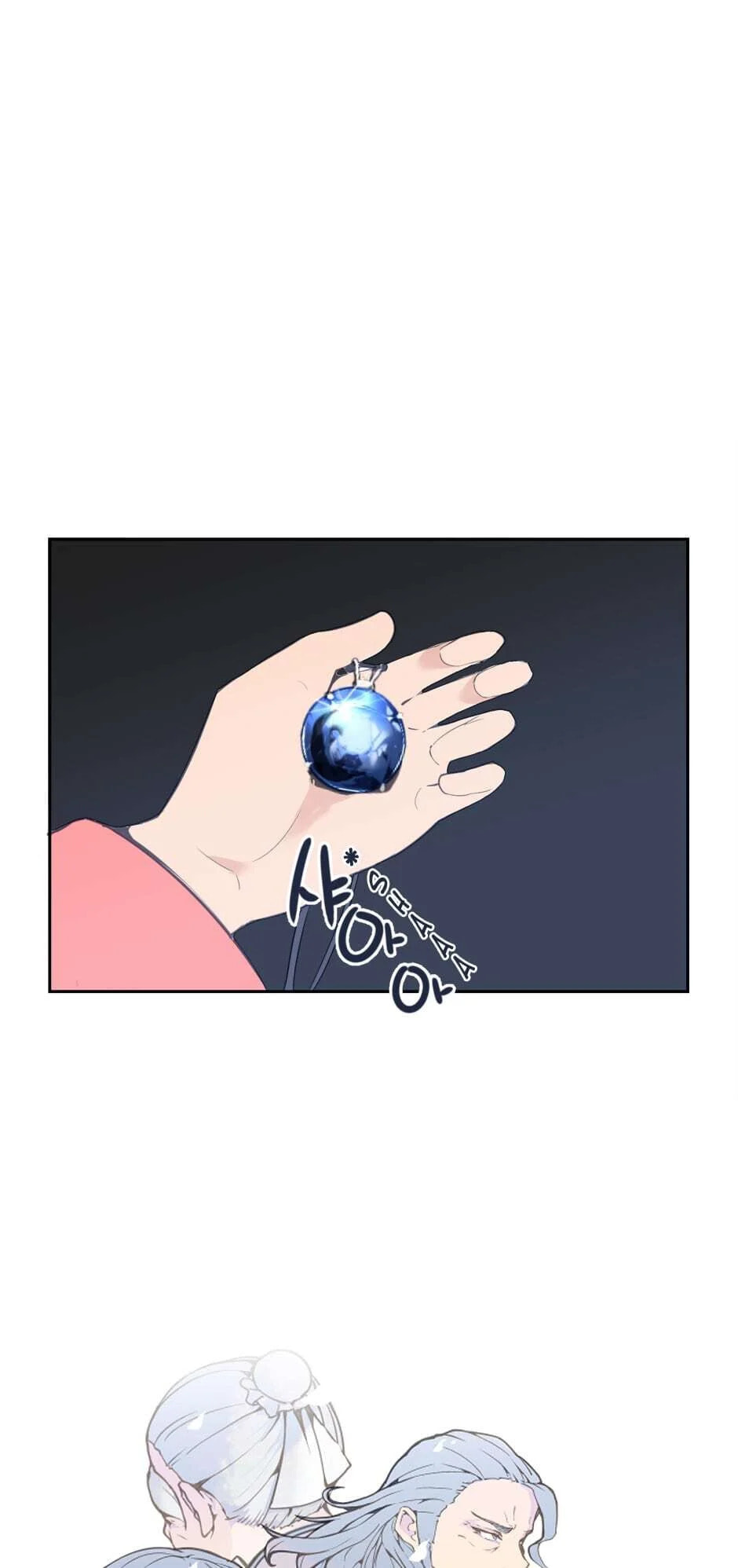 Read Devil Sword King chapter 70 image 20 on Lezhin