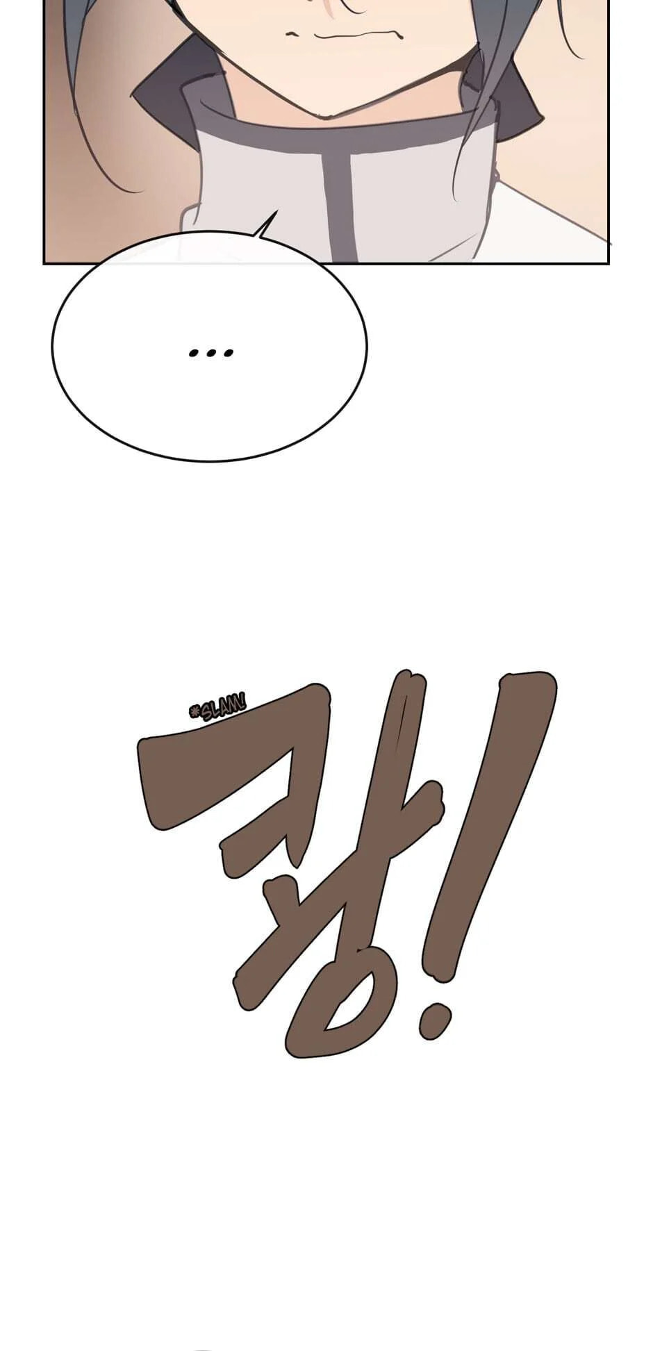 Read Devil Sword King chapter 70 image 36 on Lezhin