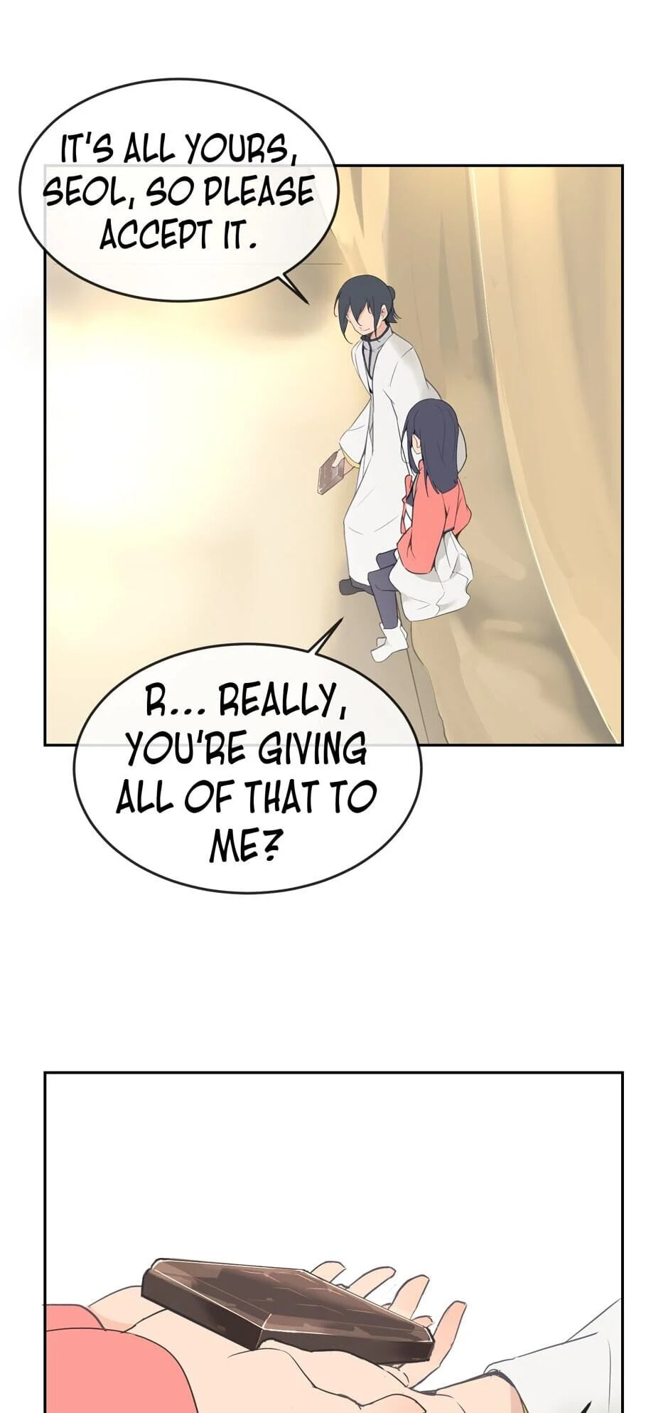 Read Devil Sword King chapter 71 image 16 on Lezhin