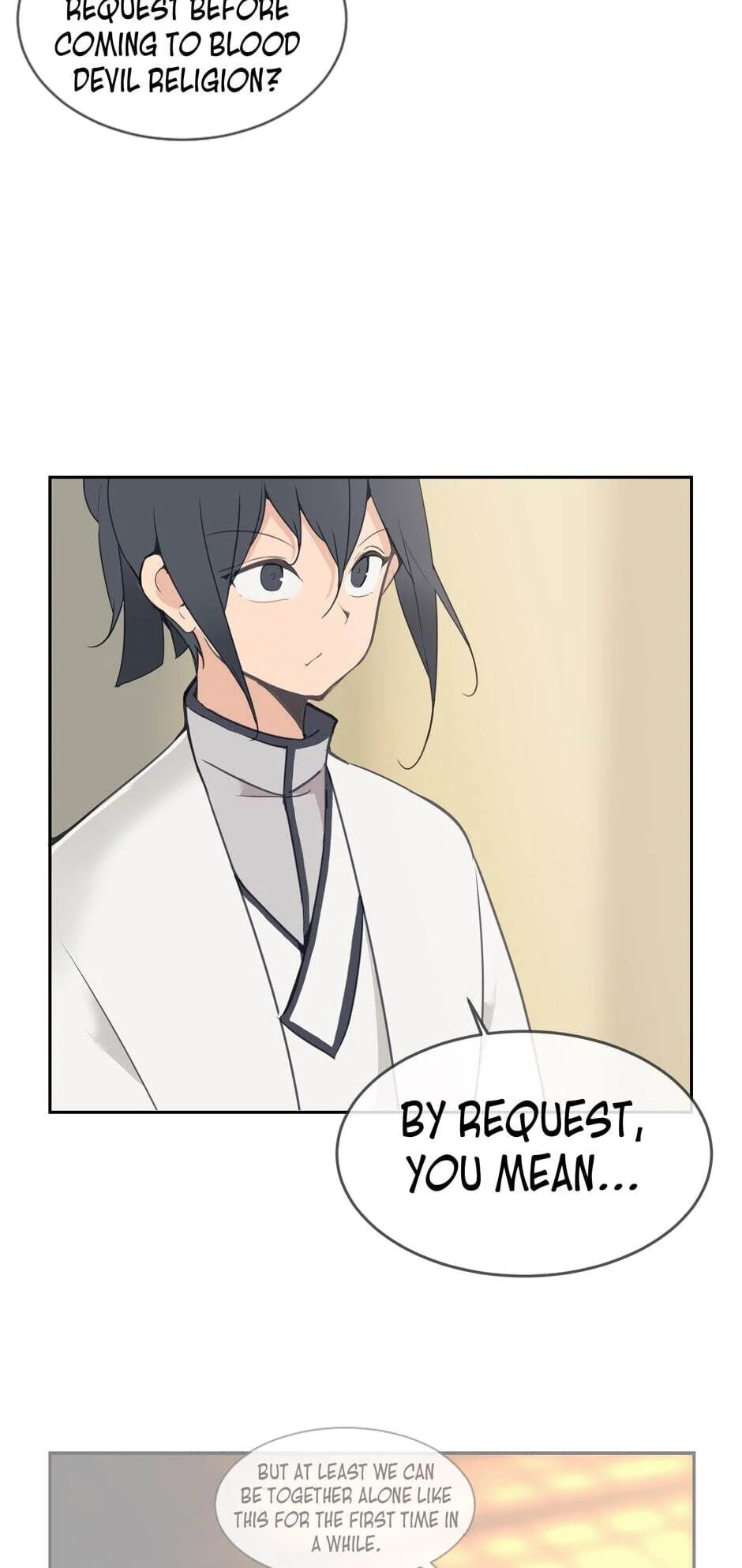 Read Devil Sword King chapter 71 image 19 on Lezhin