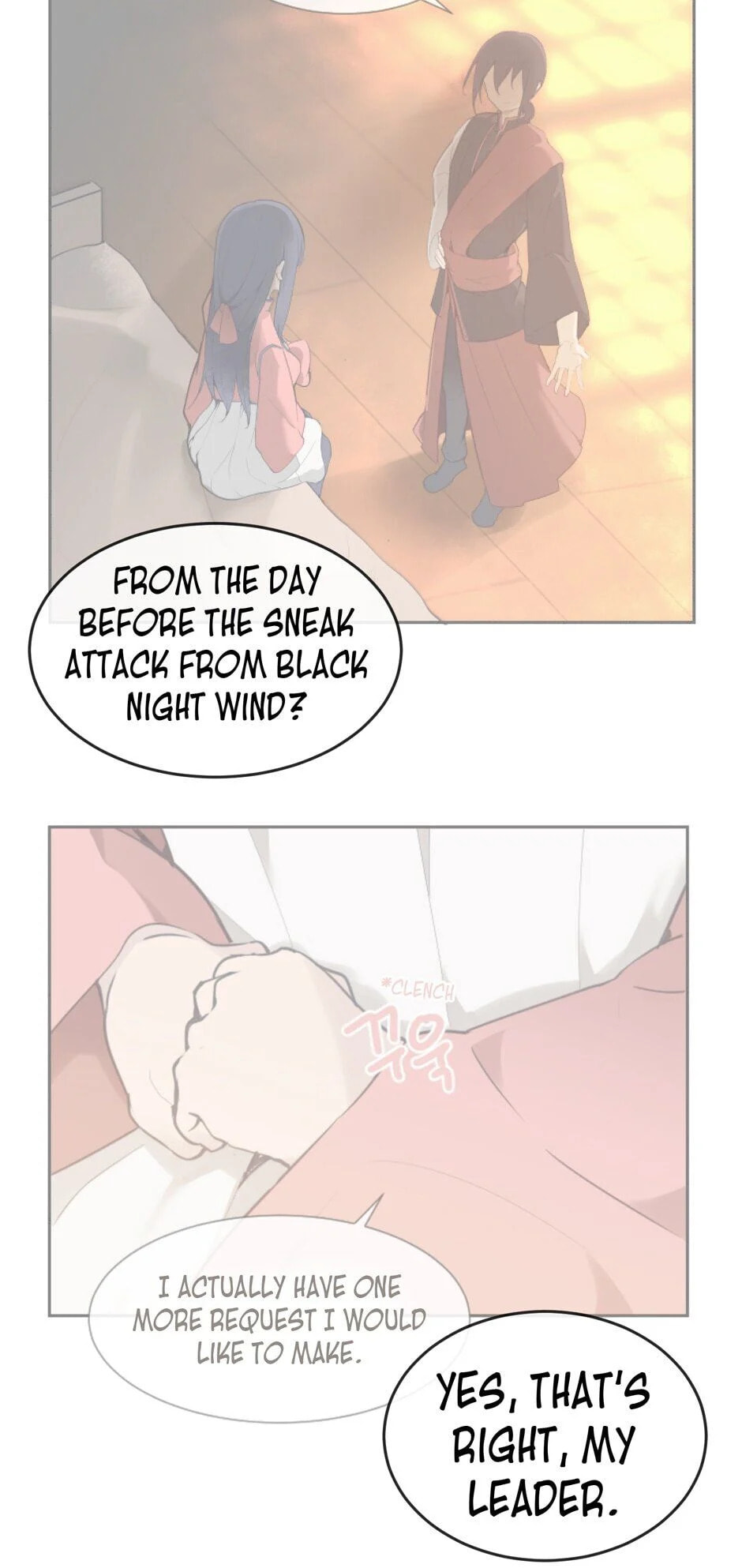 Read Devil Sword King chapter 71 image 20 on Lezhin