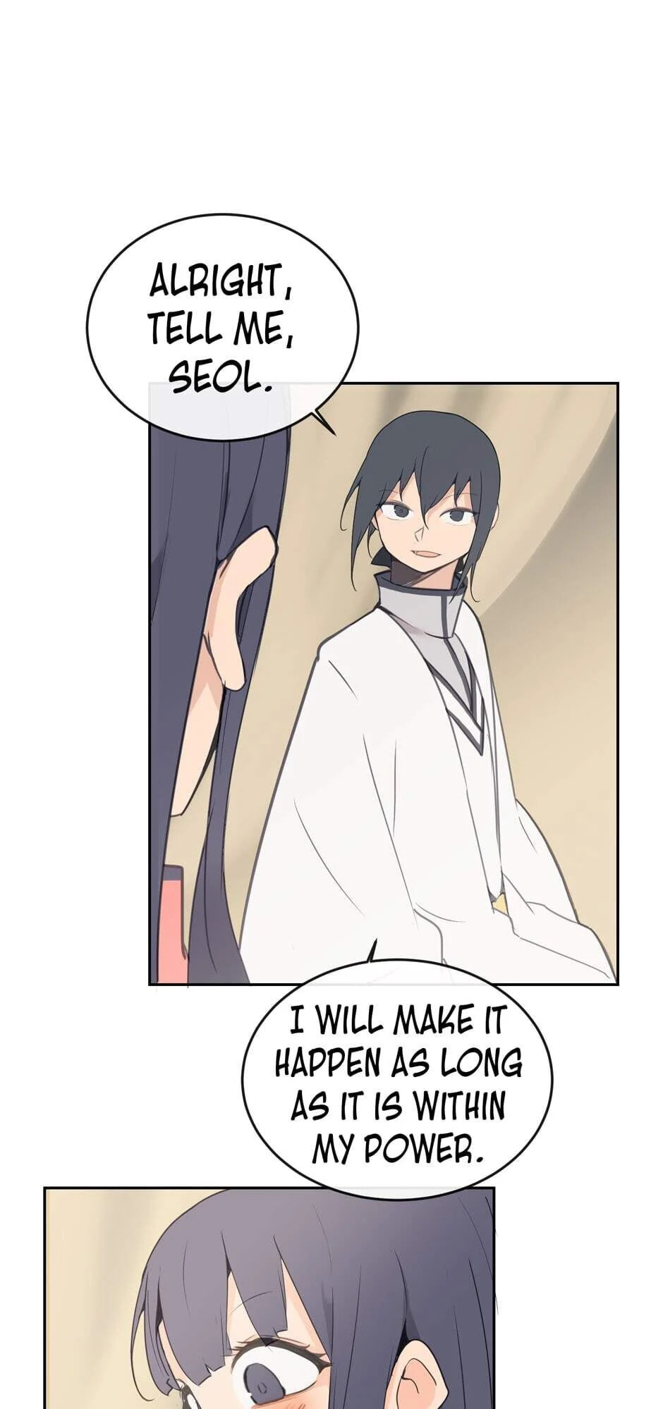 Read Devil Sword King chapter 71 image 22 on Lezhin