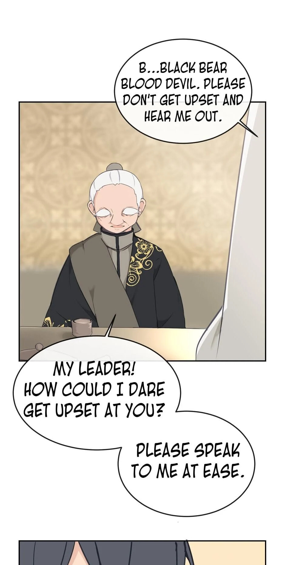 Read Devil Sword King chapter 71 image 39 on Lezhin